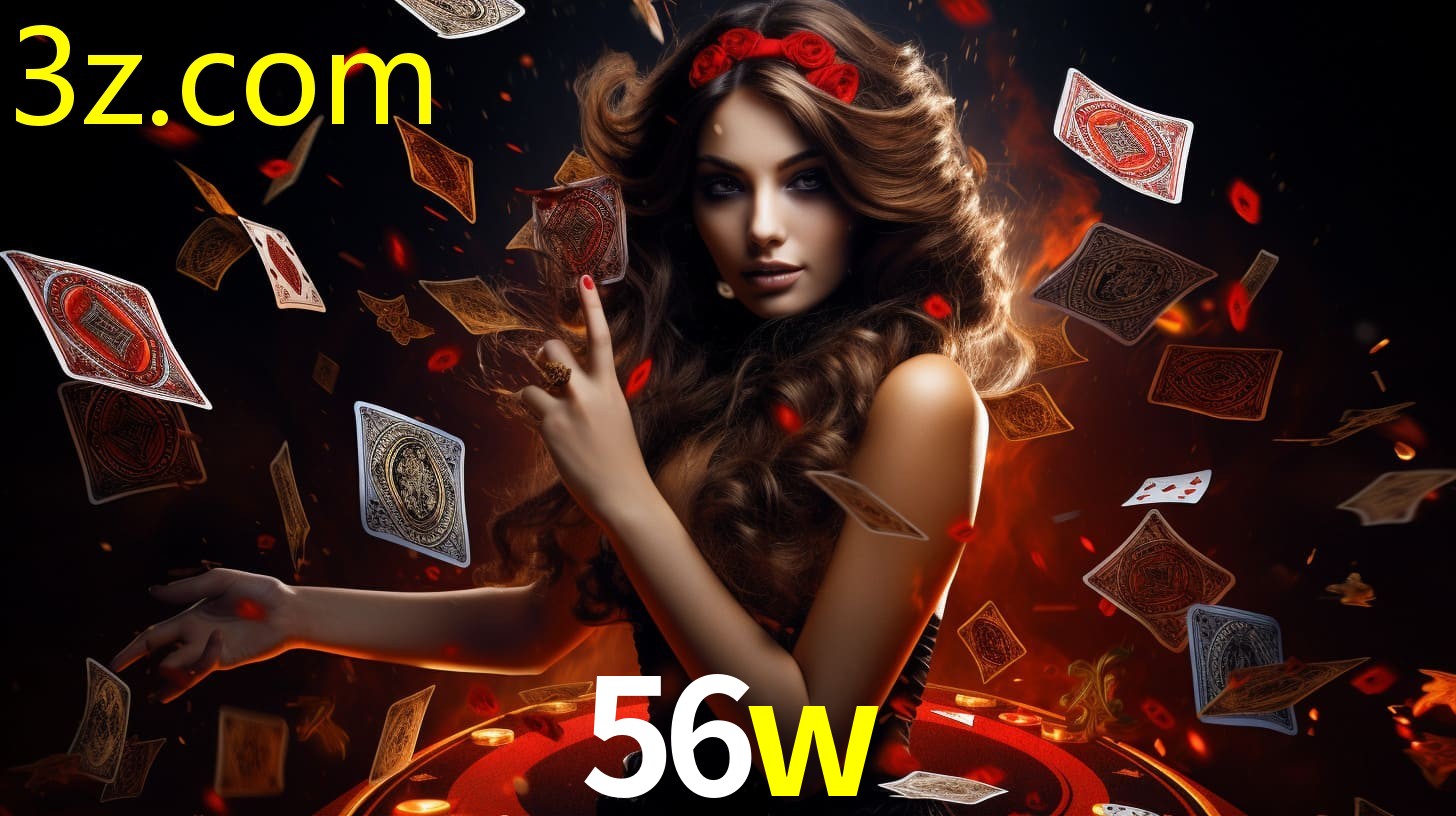56W