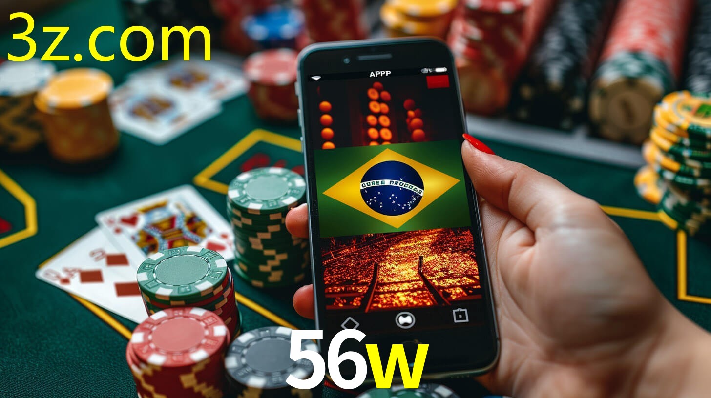 56W