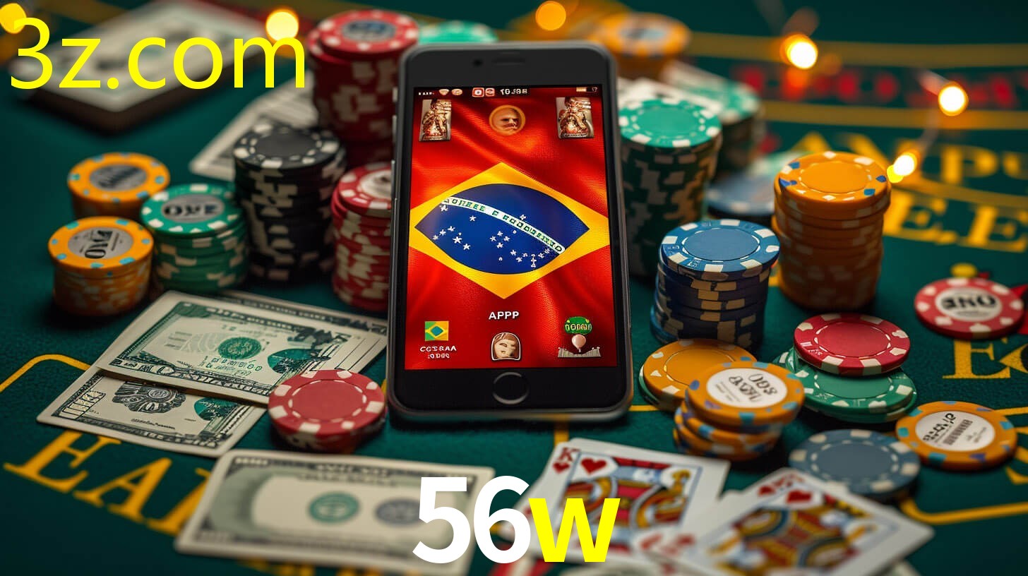 56W